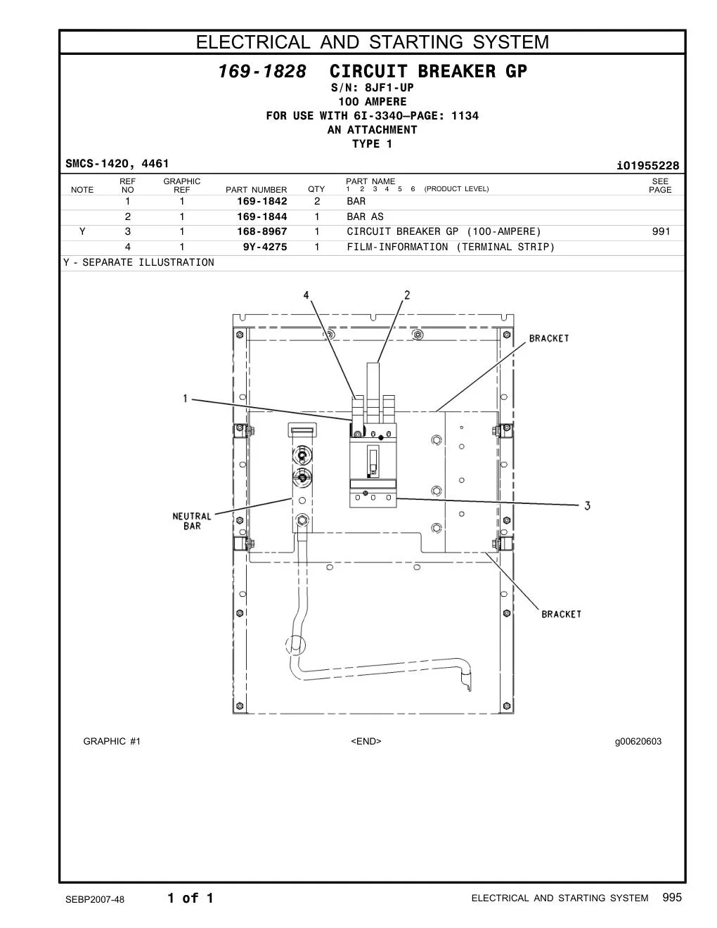 169-1844 BAR AS · S/N 8JF1-UP CAT parts manual diagram