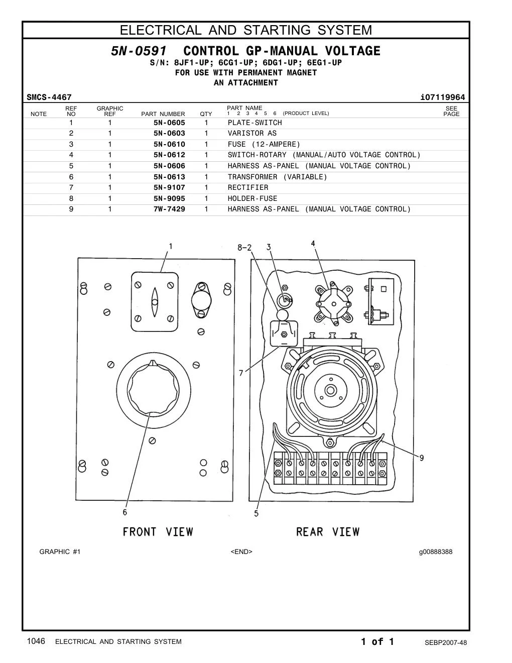 5N-0613 - TRANSFORMER (VARIABLE)