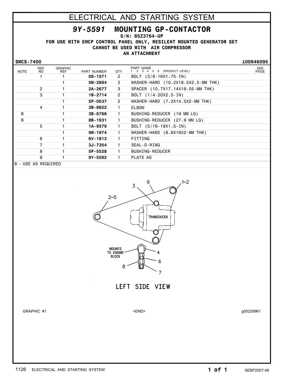 2A-2677 - SPACER (10.7X17.14X19.05-MM THK)