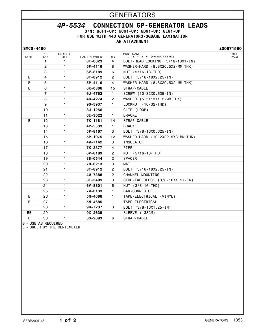 7W-0133 - BAR-CONNECTOR