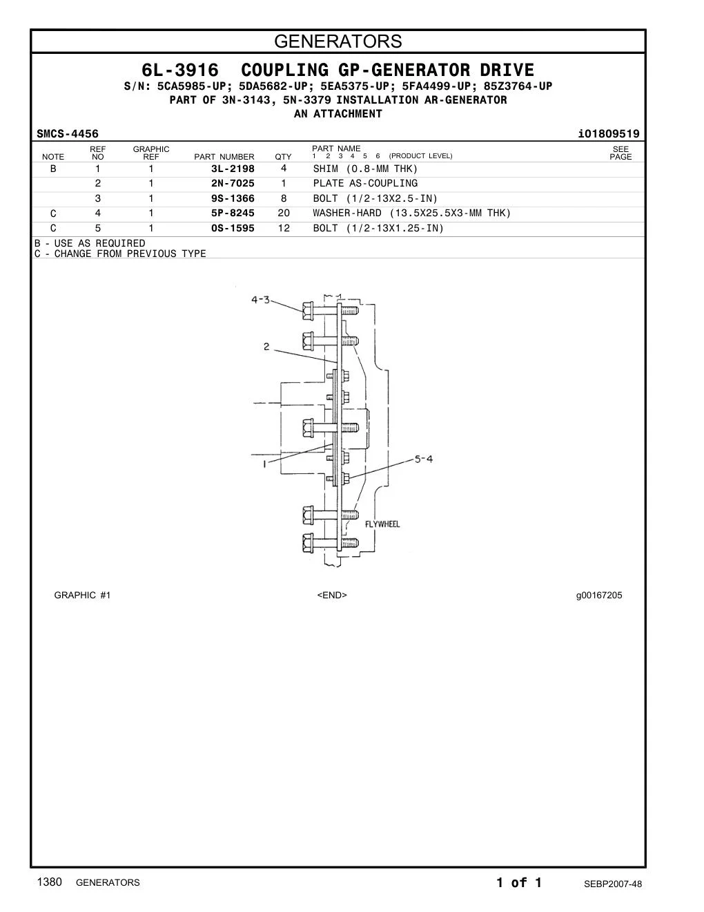 2N-7025 - PLATE AS-COUPLING