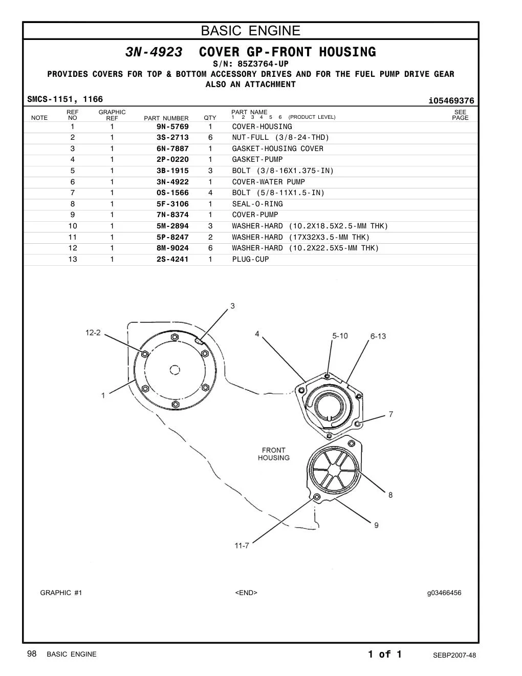 2S-4241 - PLUG-CUP