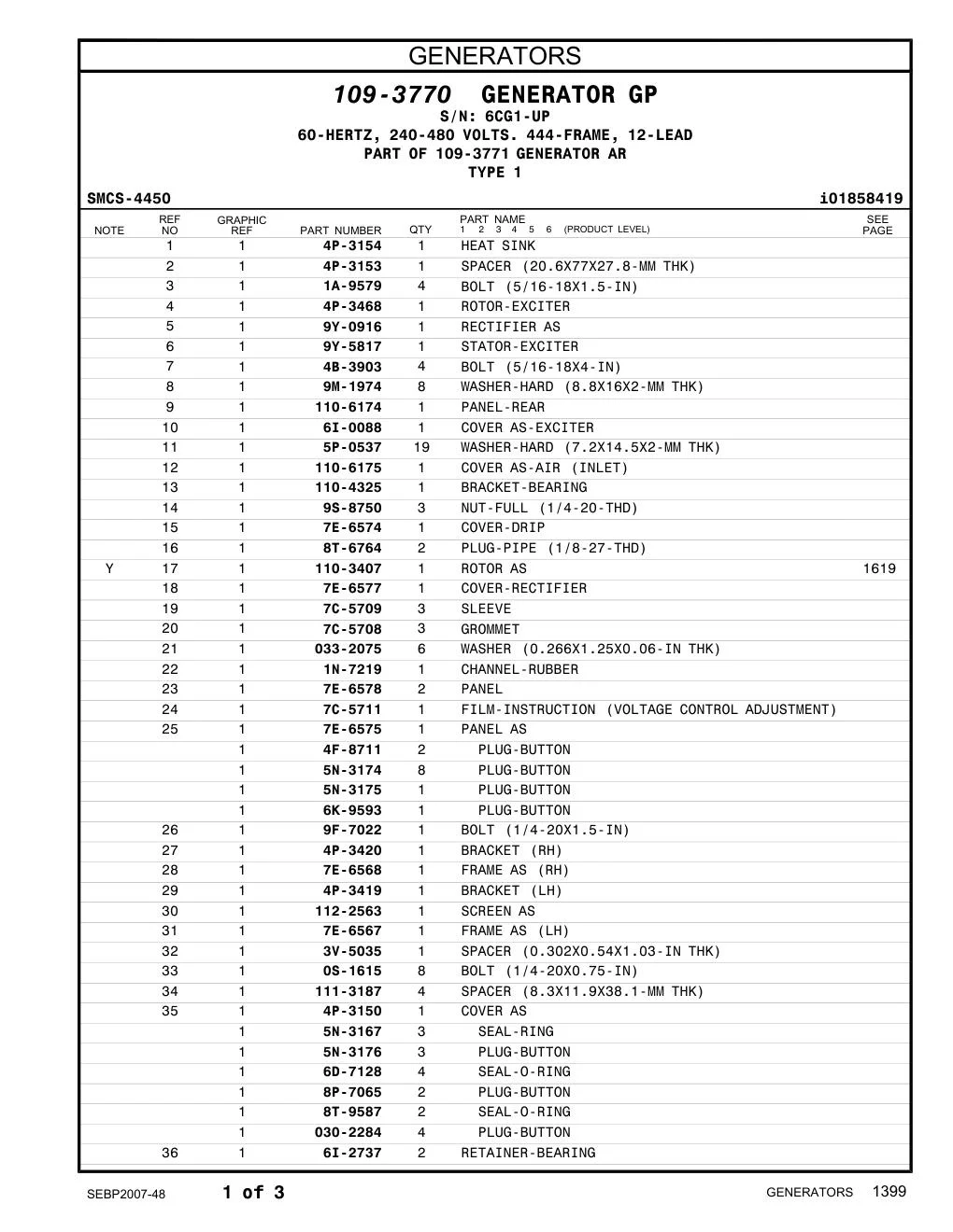 4P-3153 - SPACER (20.6X77X27.8-MM THK)