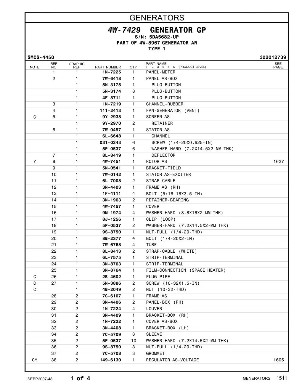 diagram 6
