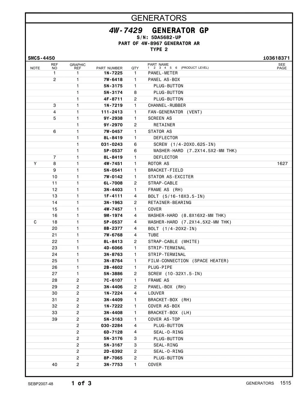 4D-6066 - STRIP-TERMINAL