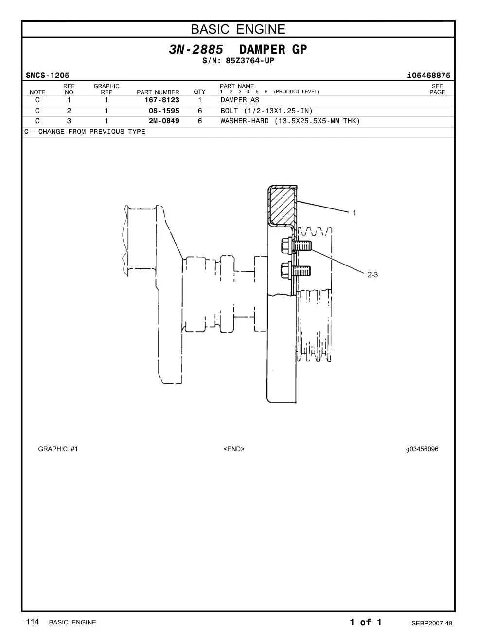 0S-1595 - BOLT (1/2-13X1.25-IN)