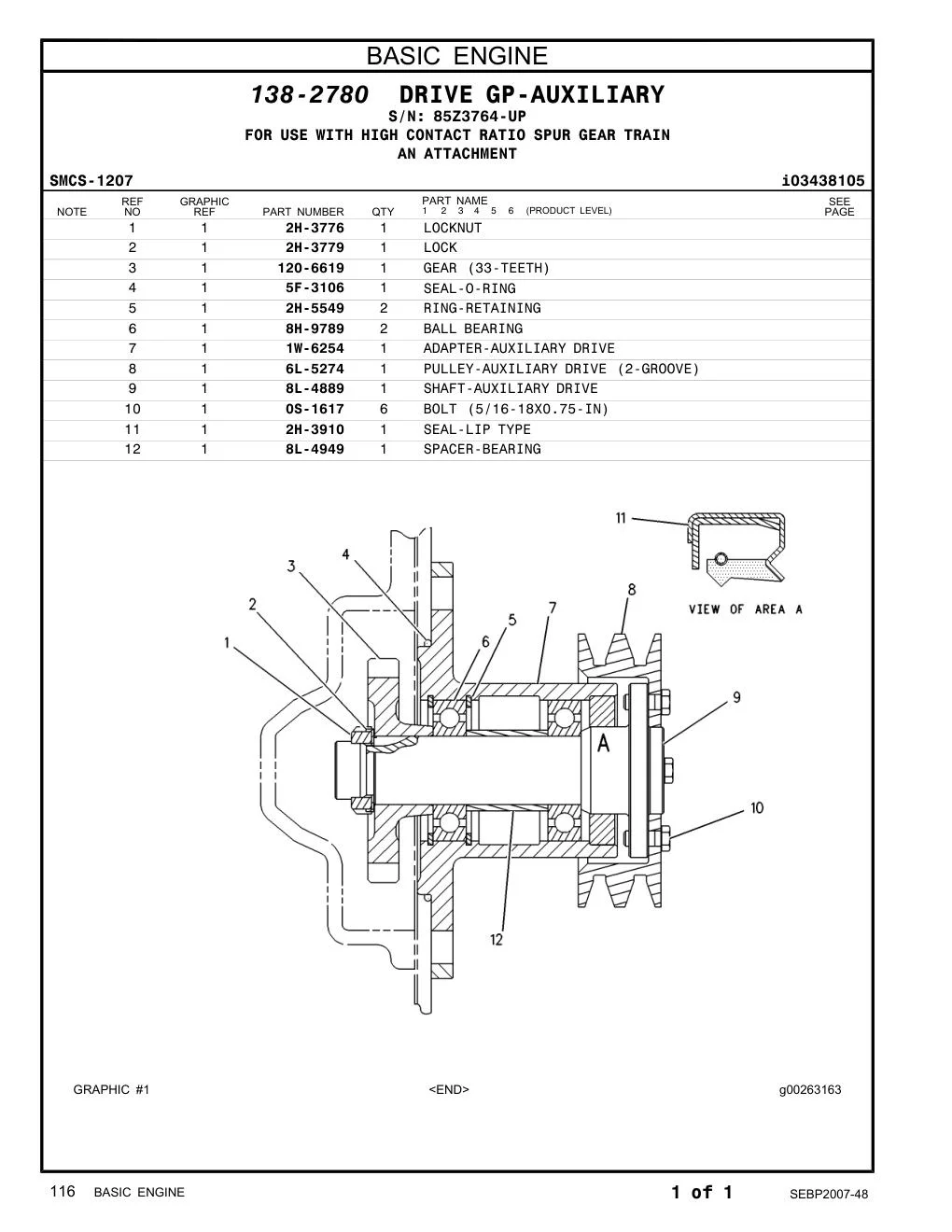 2H-3776 - LOCKNUT