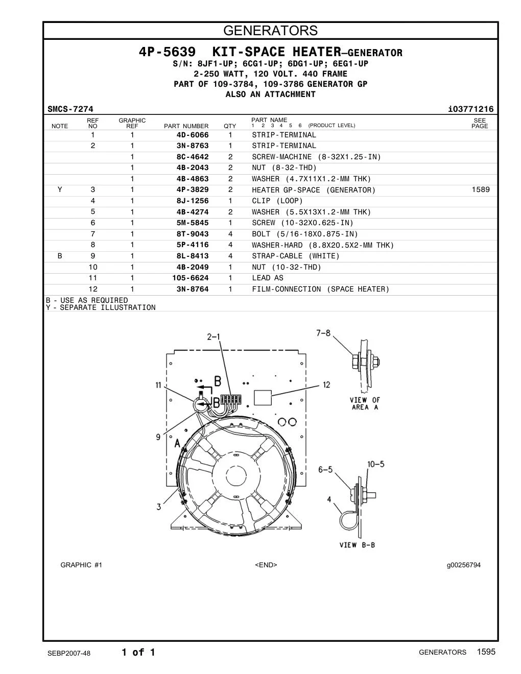 4P-3829 - HEATER GP-SPACE (GENERATOR)