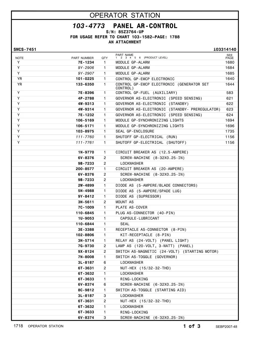 9Y-2907 - MODULE GP-ALARM