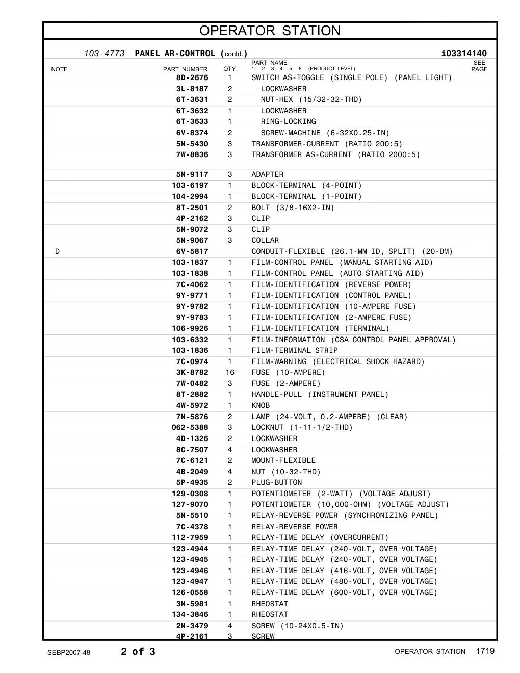 103-6197 - BLOCK-TERMINAL (4-POINT)