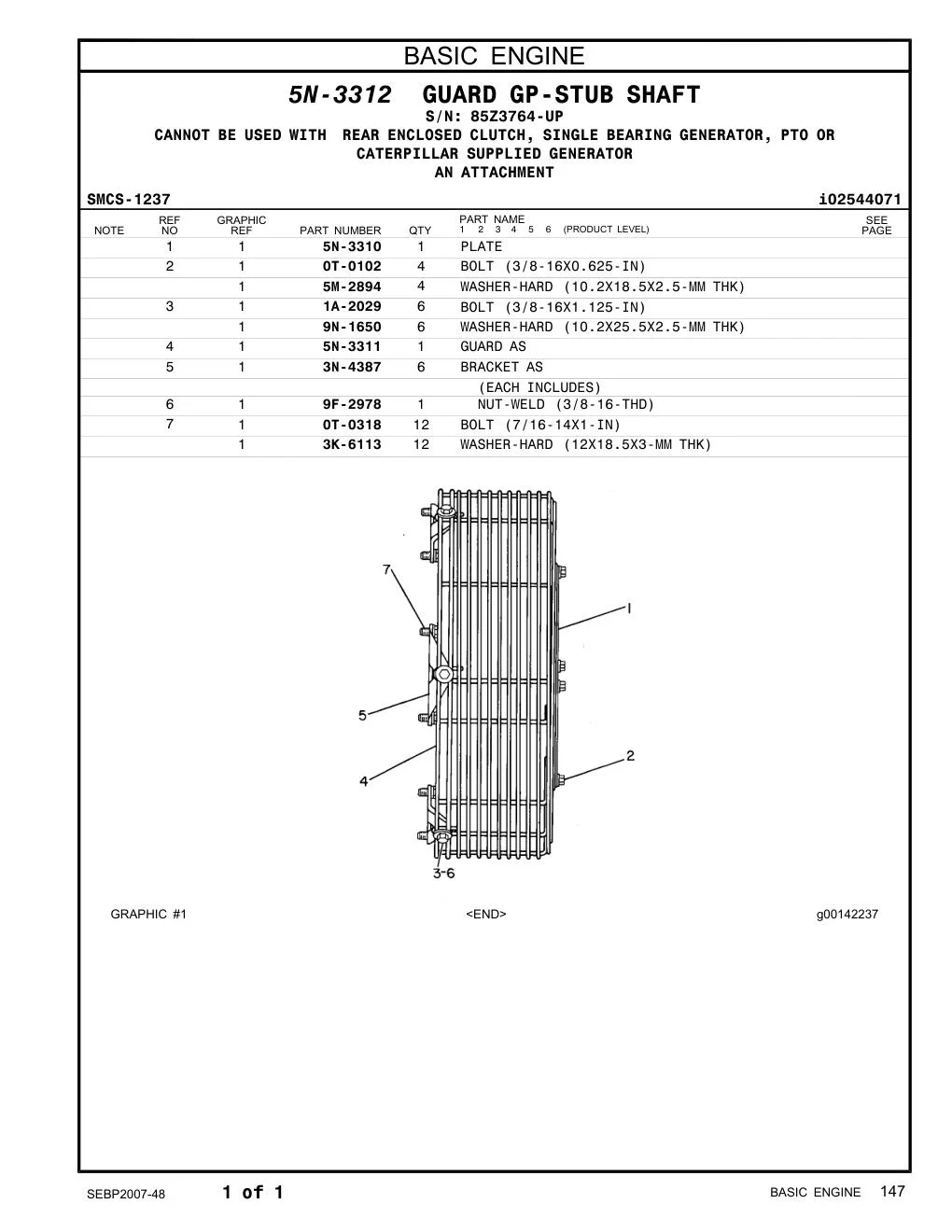 0T-0318 - BOLT (7/16-14X1-IN)