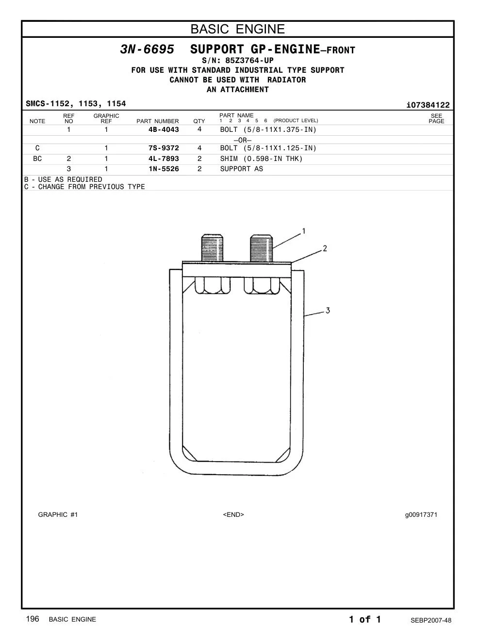 4B-4043 - BOLT (5/8-11X1.375-IN)