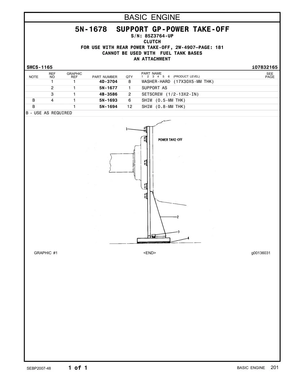 5N-1693 - SHIM (0.5-MM THK)