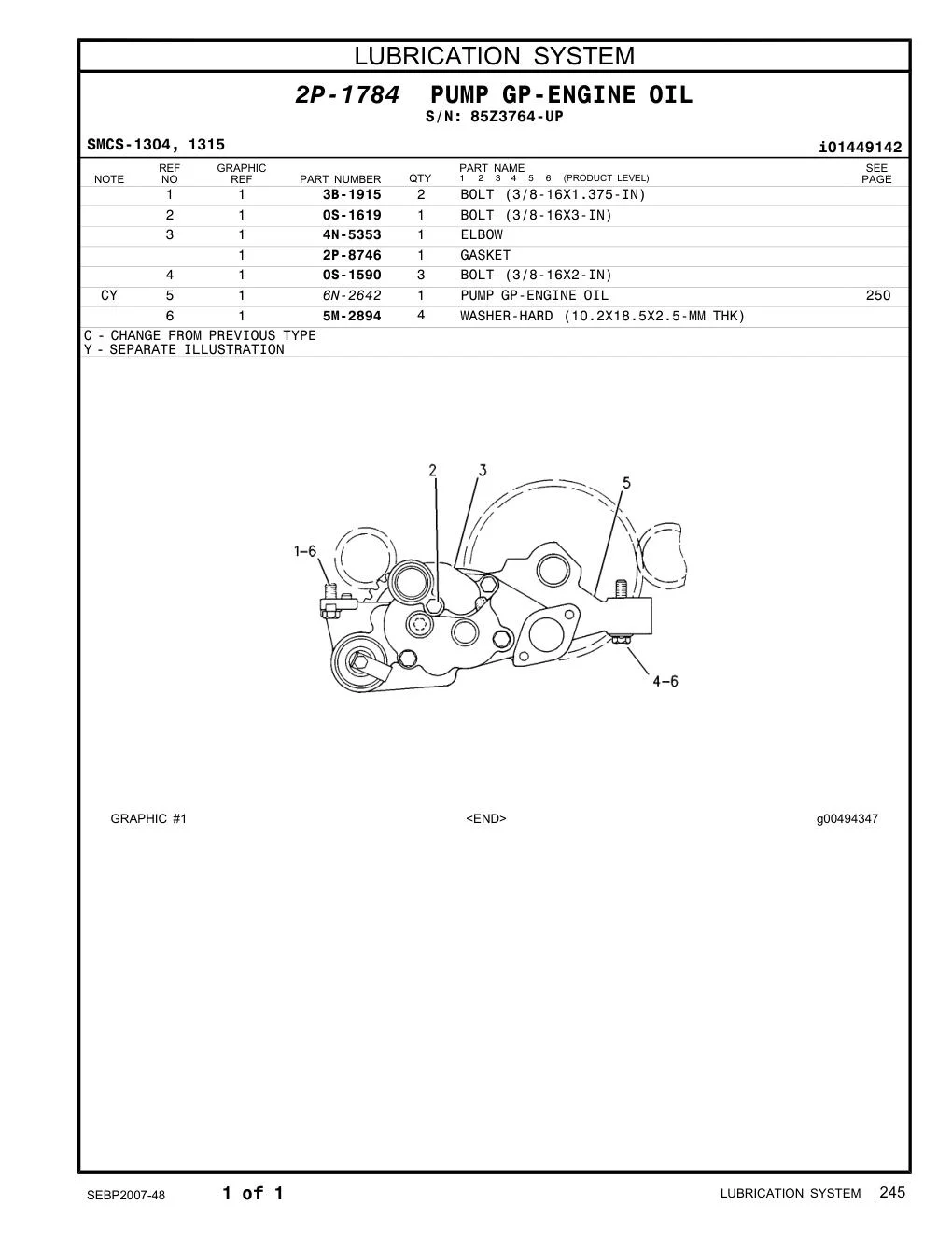 2P-8746 - GASKET