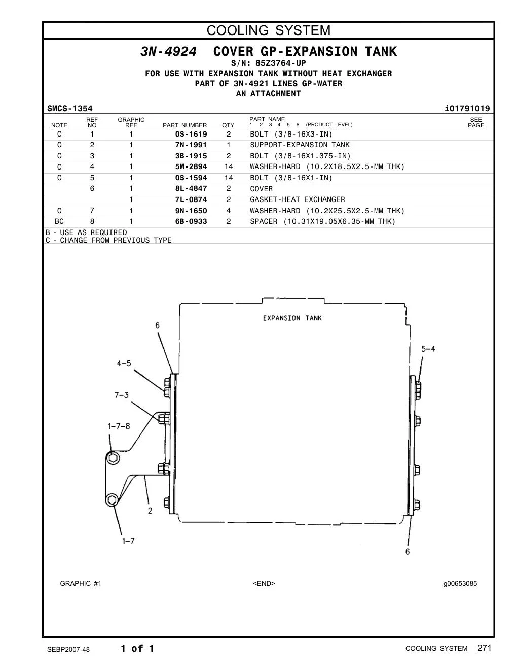 7L-0874 - GASKET-HEAT EXCHANGER