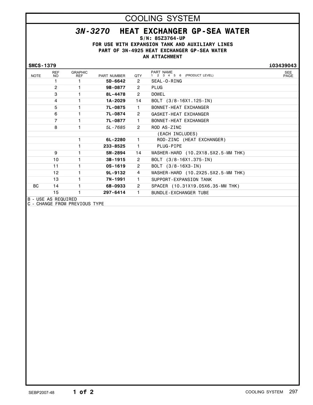 9B-0877 - PLUG