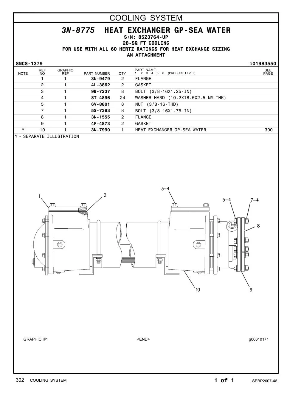 4F-4873 - GASKET