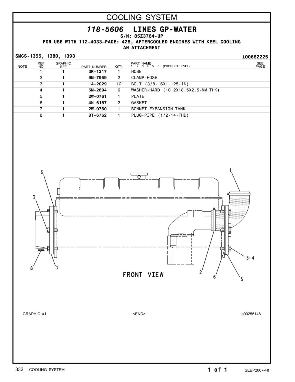 3R-1317 - HOSE
