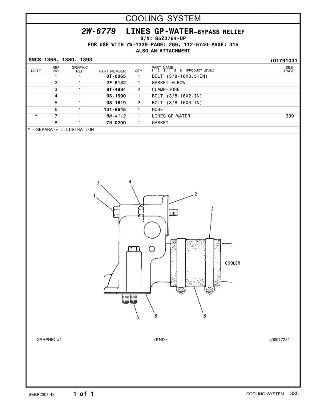 7N-0200 - GASKET