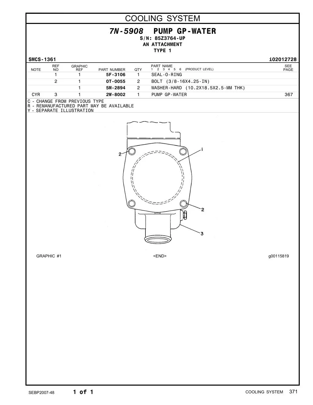 0T-0055 - BOLT (3/8-16X4.25-IN)