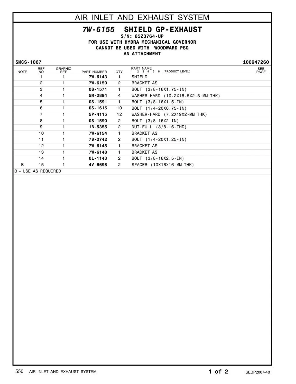 5P-4115 - WASHER-HARD (7.2X19X2-MM THK)