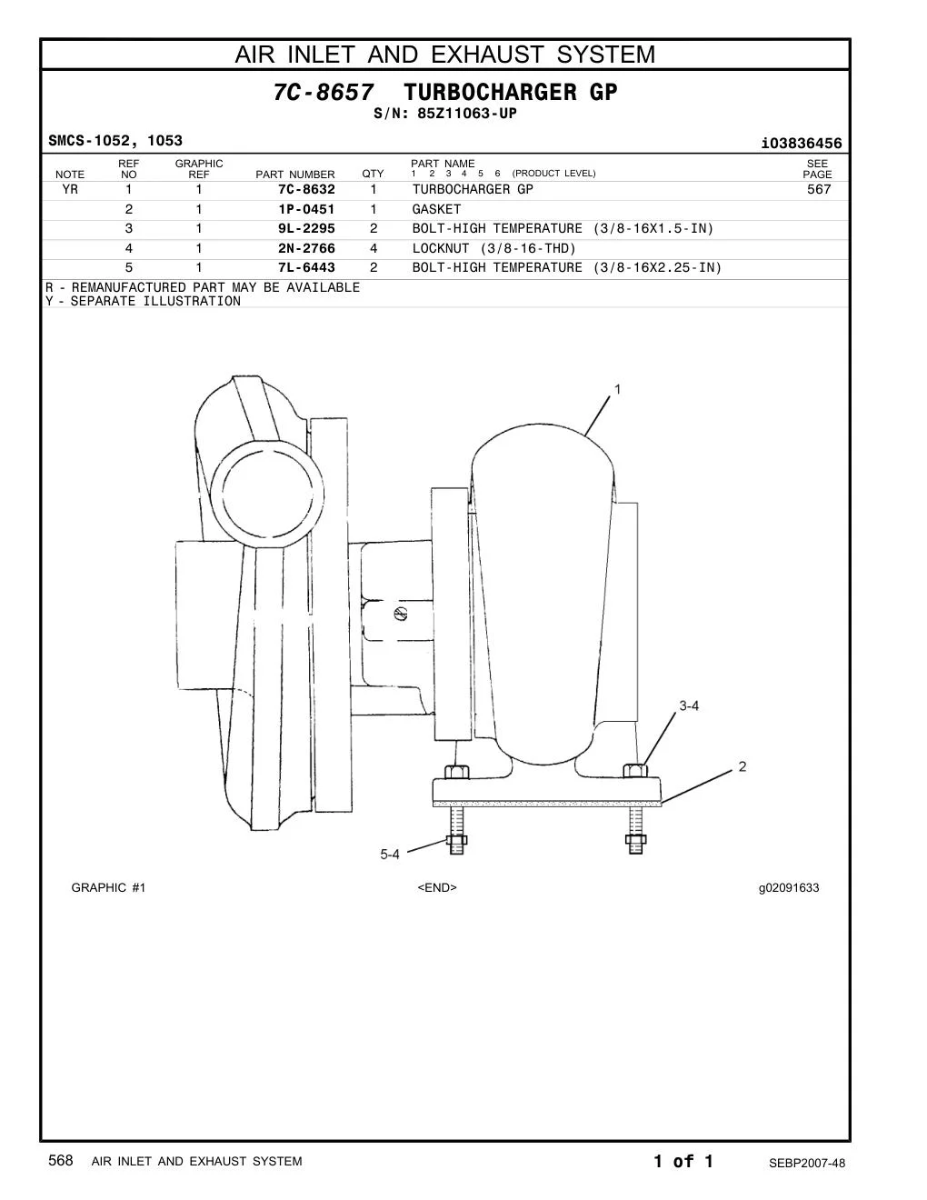 1P-0451 - GASKET
