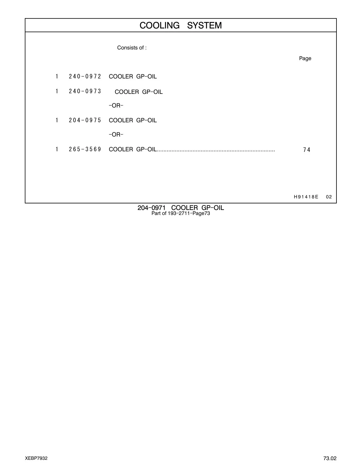 265-3569 - COOLER GP-OIL
