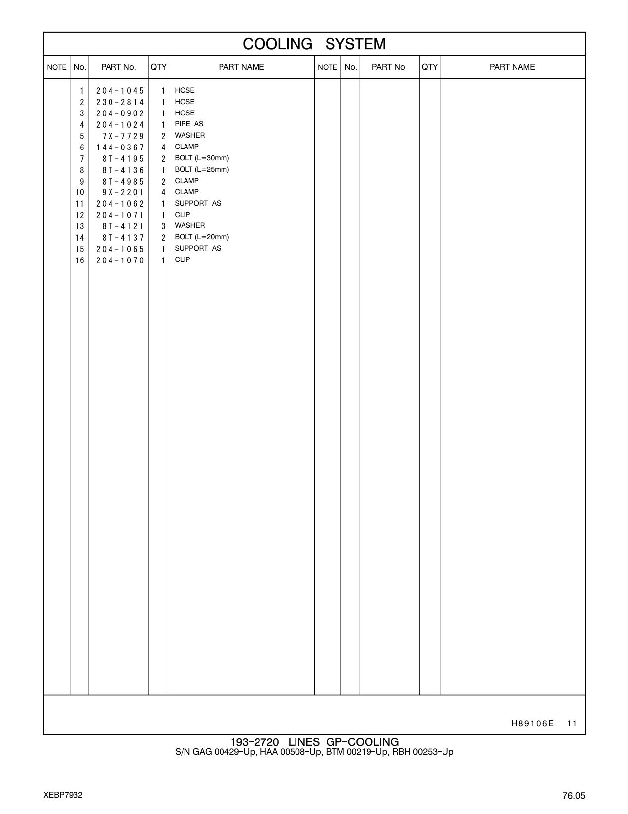 diagram 11