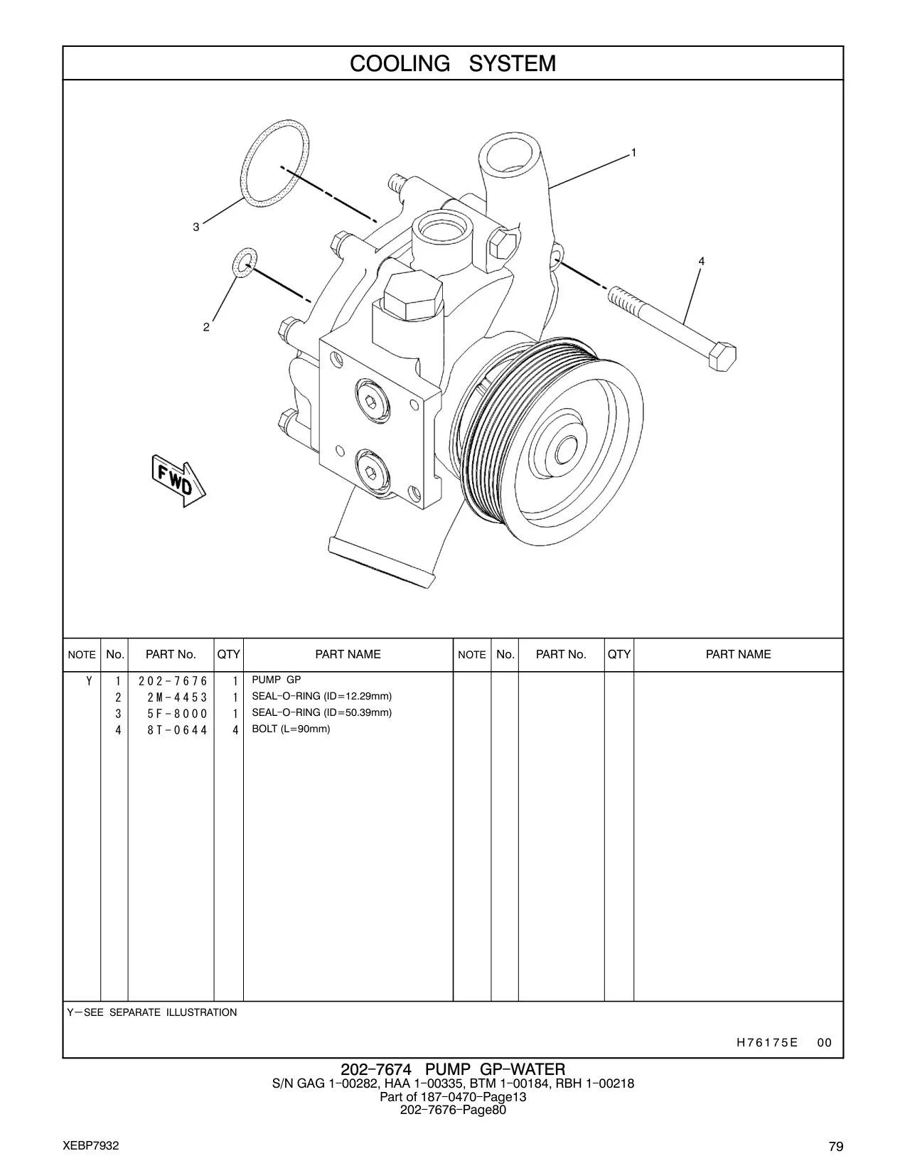 202-7676 PUMP GP CAT parts manual diagram