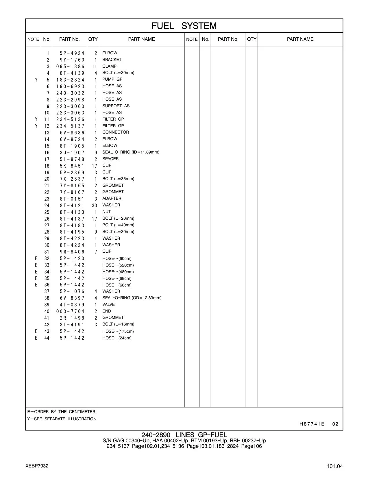 240-3032 HOSE AS CAT parts manual diagram