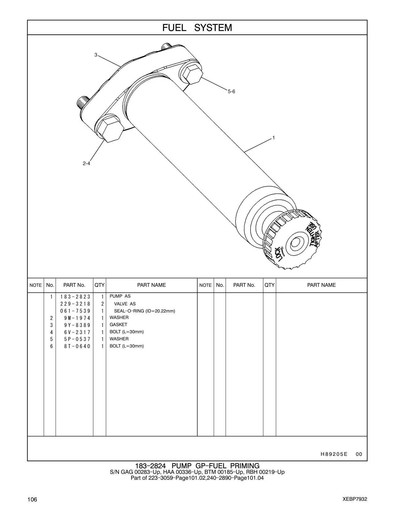 8T-0640 - BOLT (L=30mm)