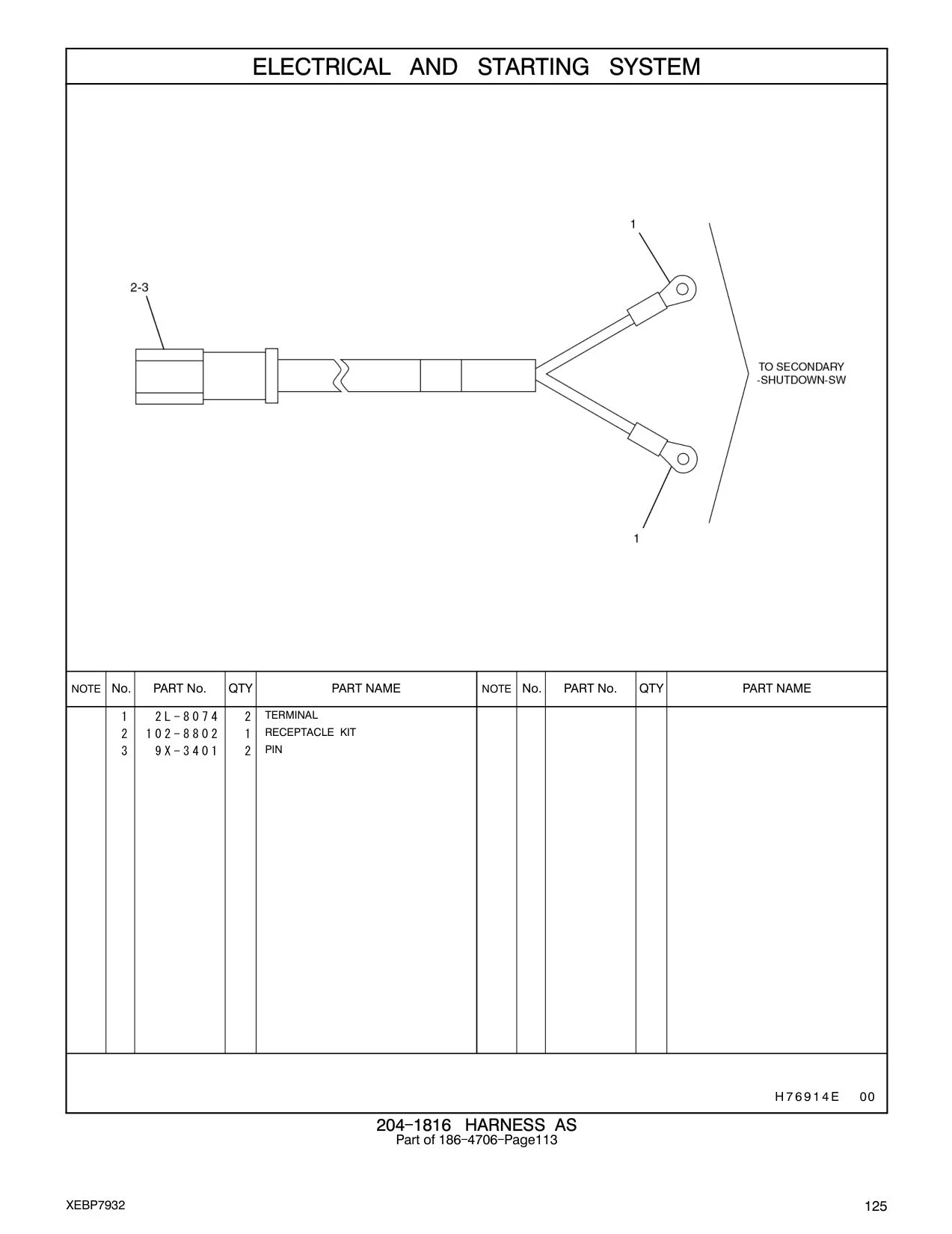 2L-8074 - TERMINAL