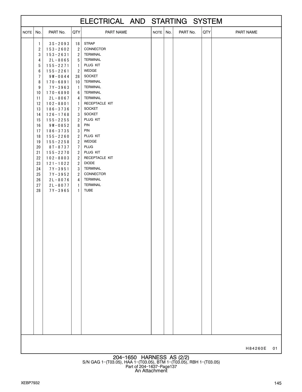 2L-8077 - TERMINAL (14-GA TO 16-GA)