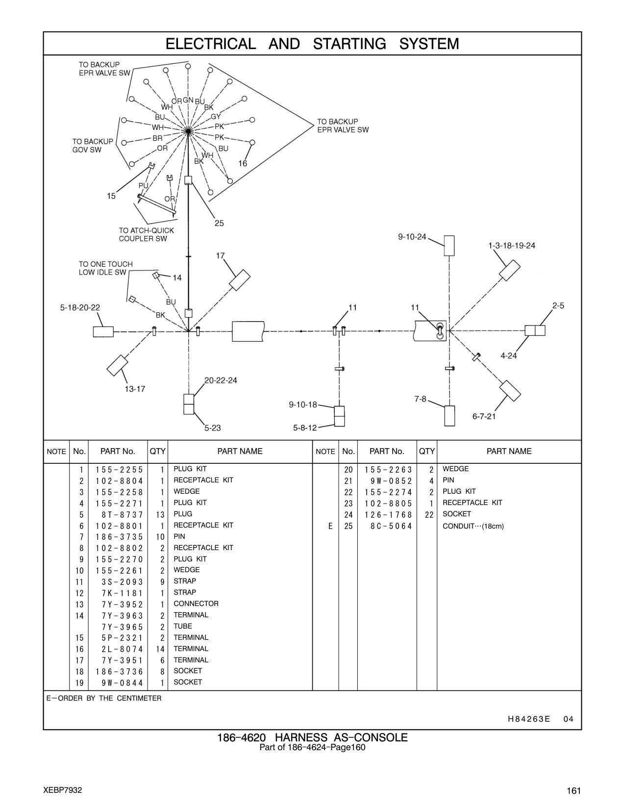 diagram 11