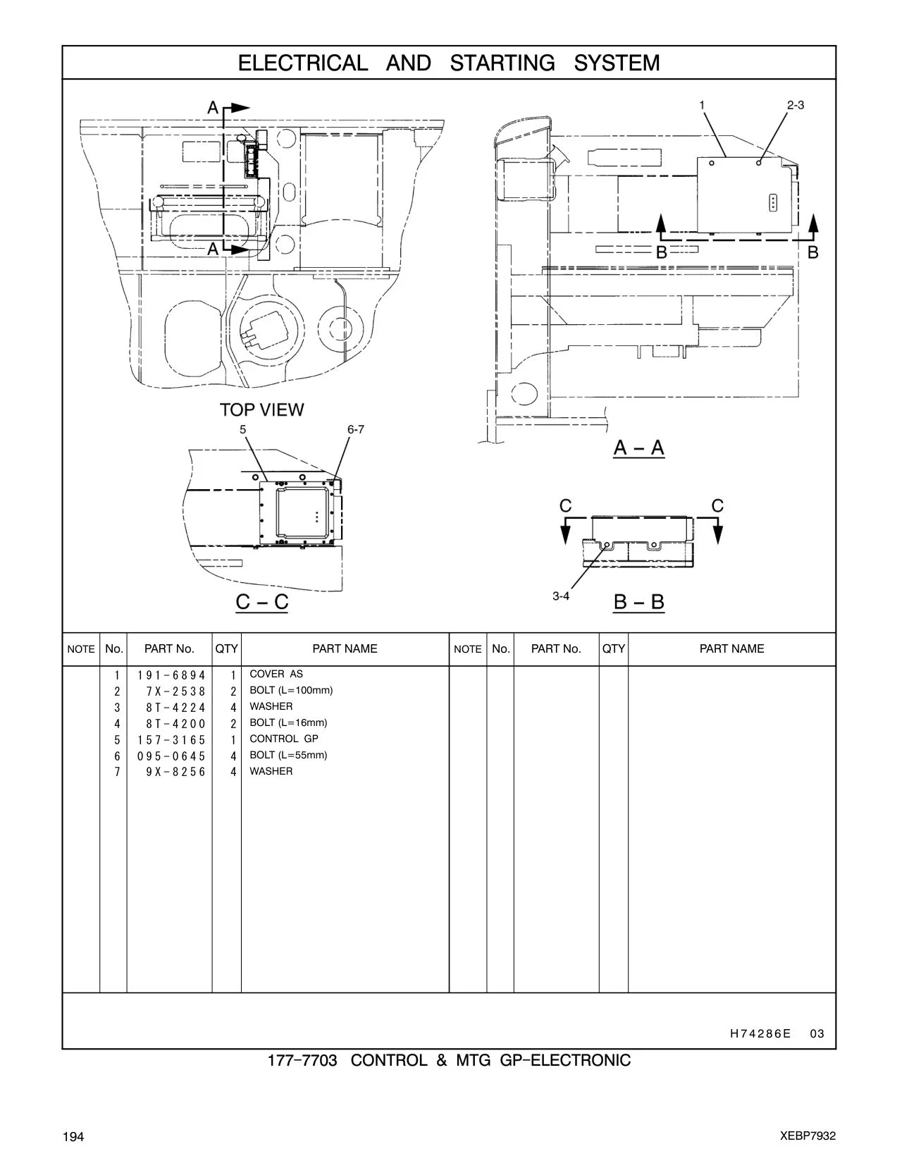 095-0645 - BOLT (L=55mm)