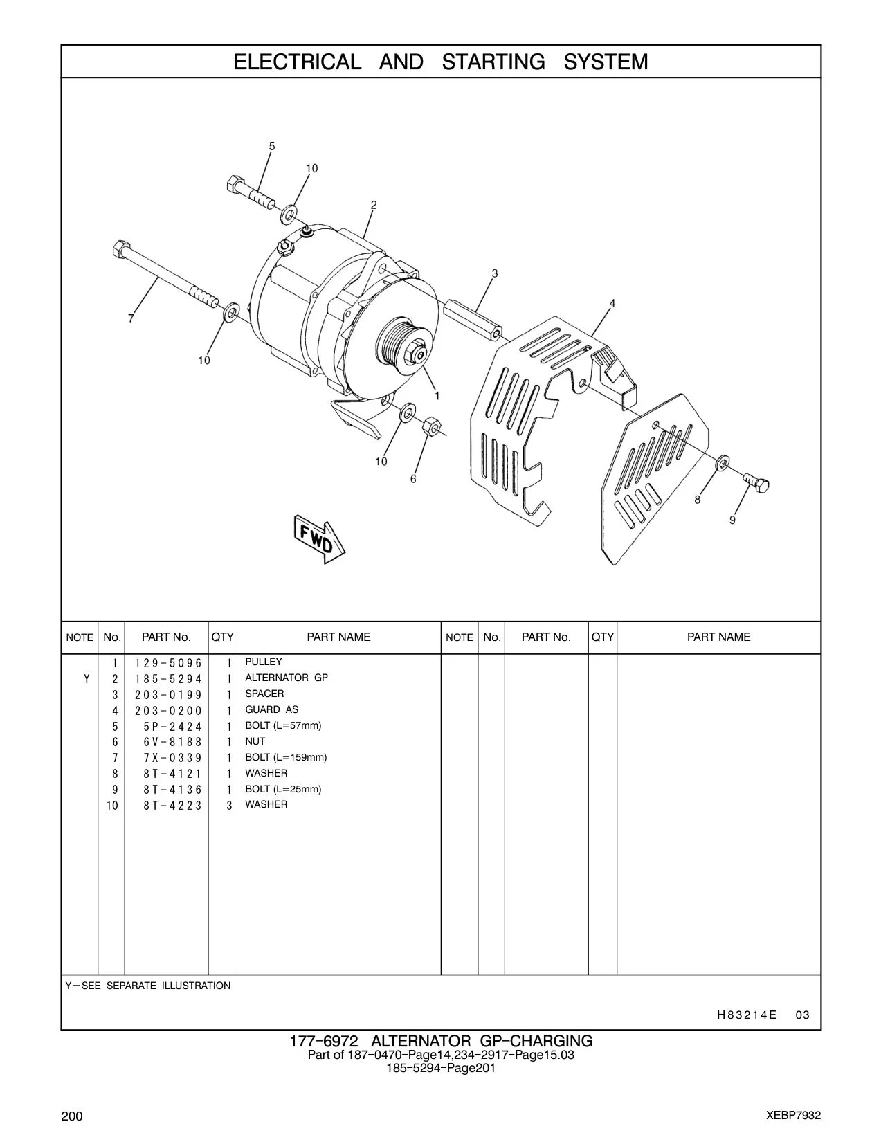 7X-0339 - BOLT (L=159mm)