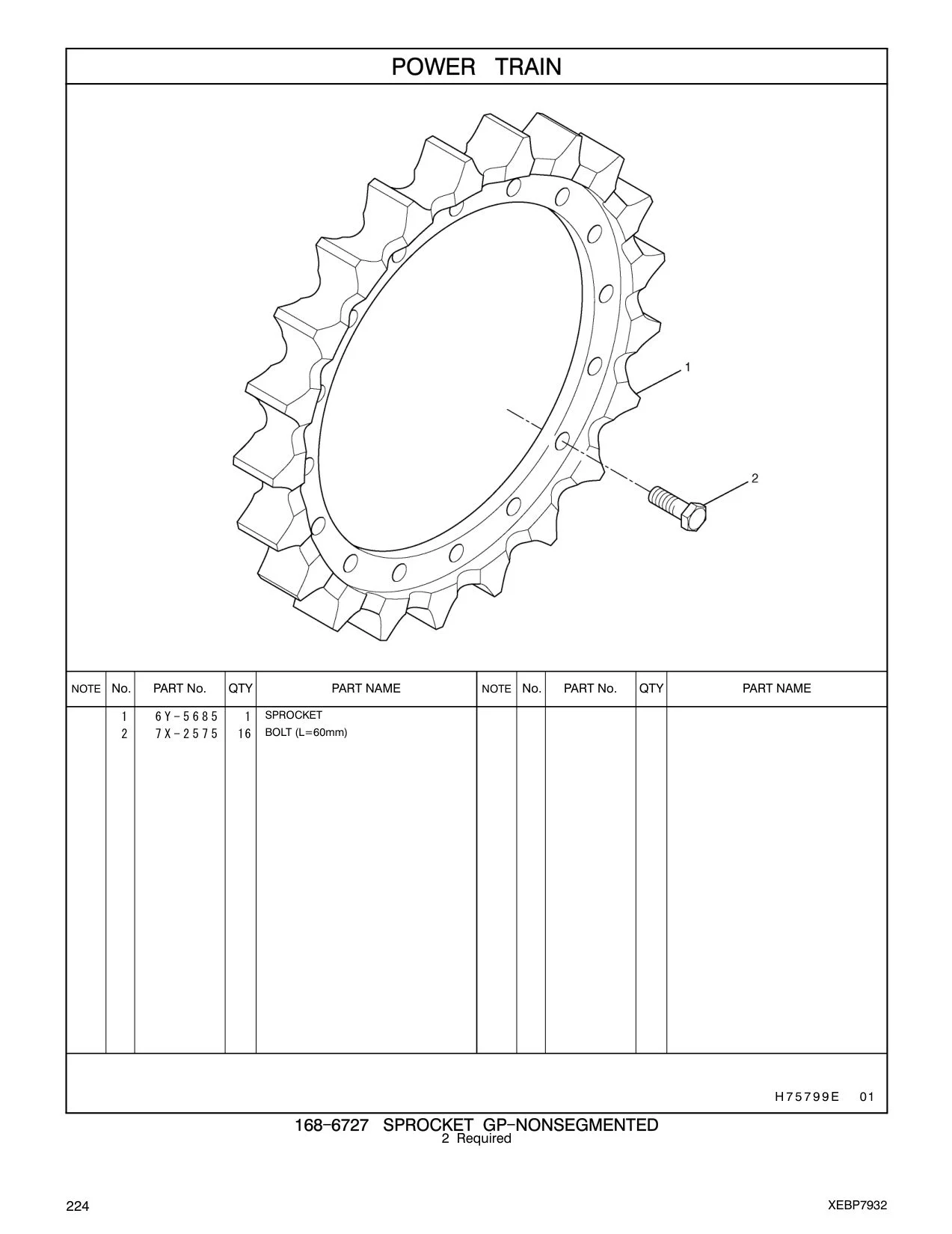 7X-2575 - BOLT (L=60mm)