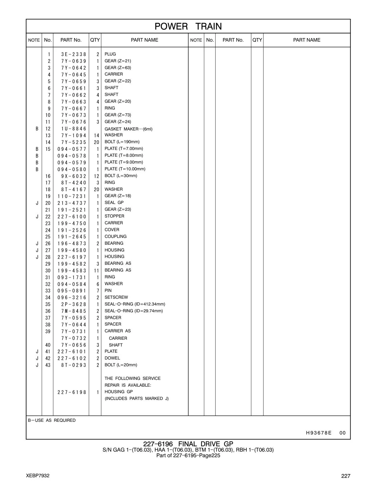 7Y-0639 - GEAR (Z=21)