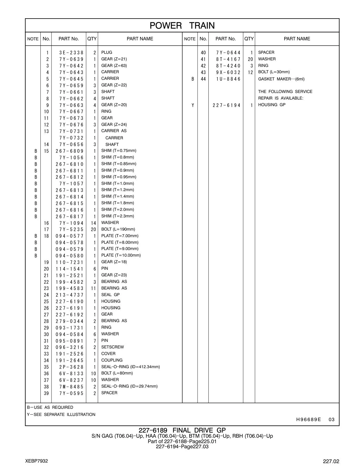 267-6809 SHIM (T=0.75mm) CAT parts manual diagram
