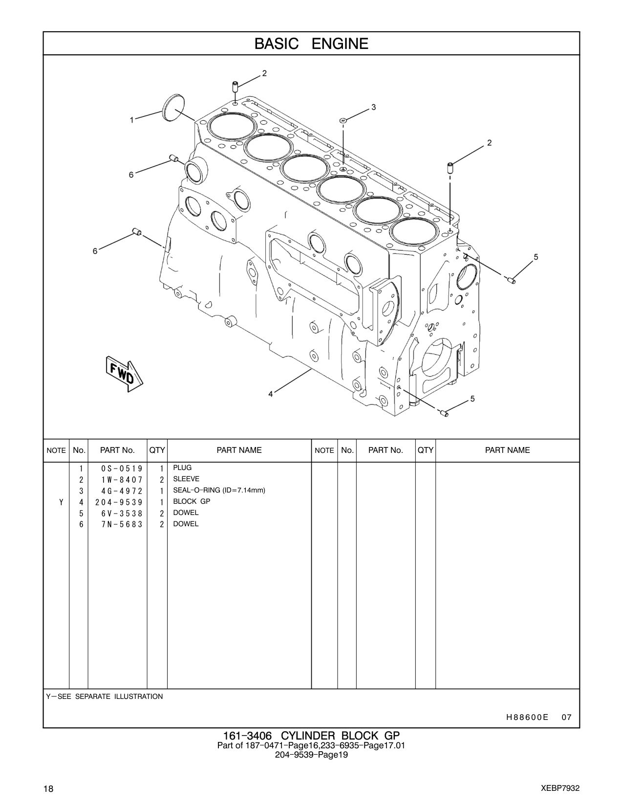 4G-4972 SEAL-O-RING (ID=7.14mm) CAT parts manual diagram