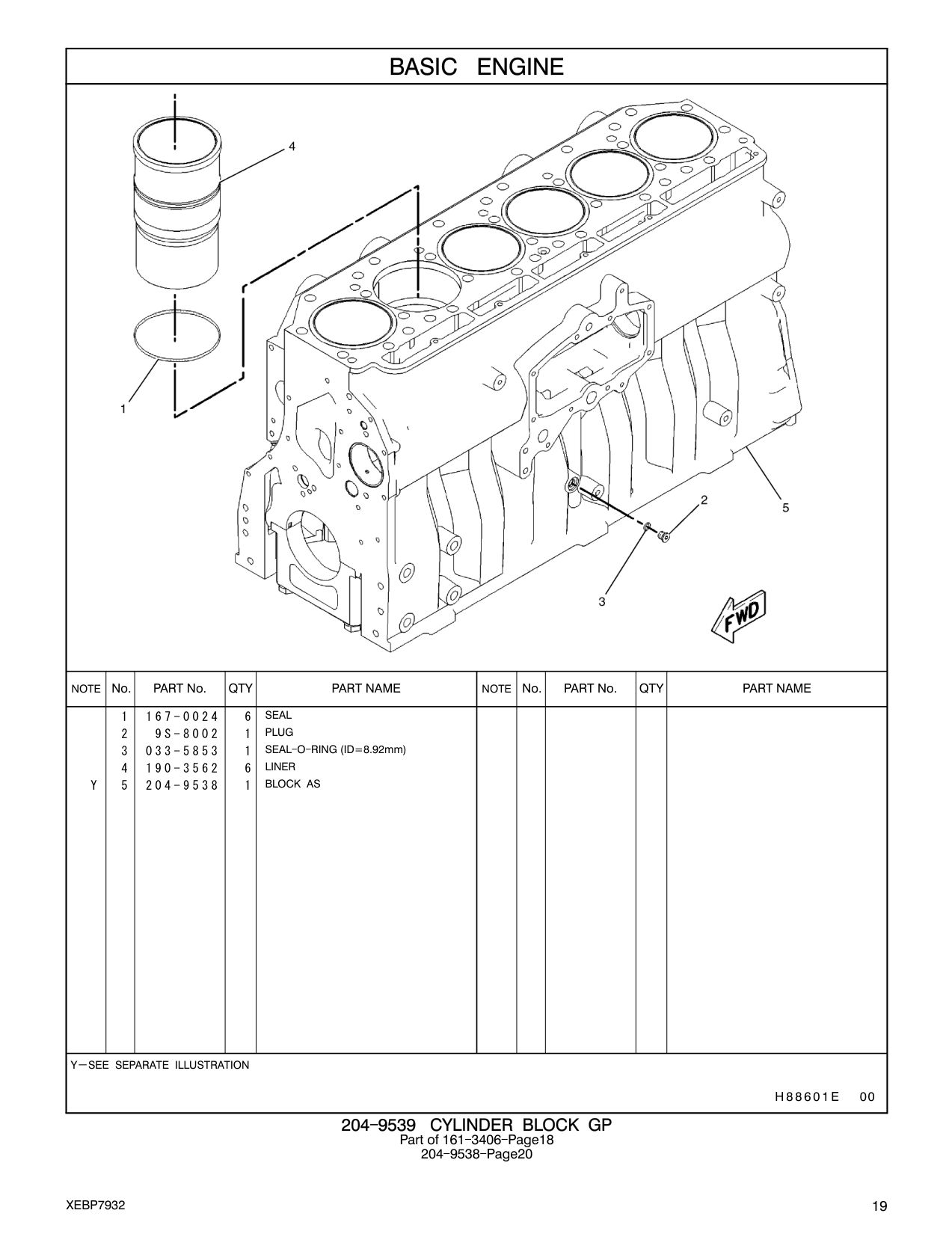 167-0024 SEAL-LINER CAT parts manual diagram