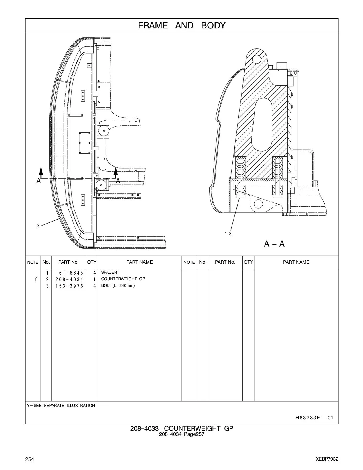 diagram 6