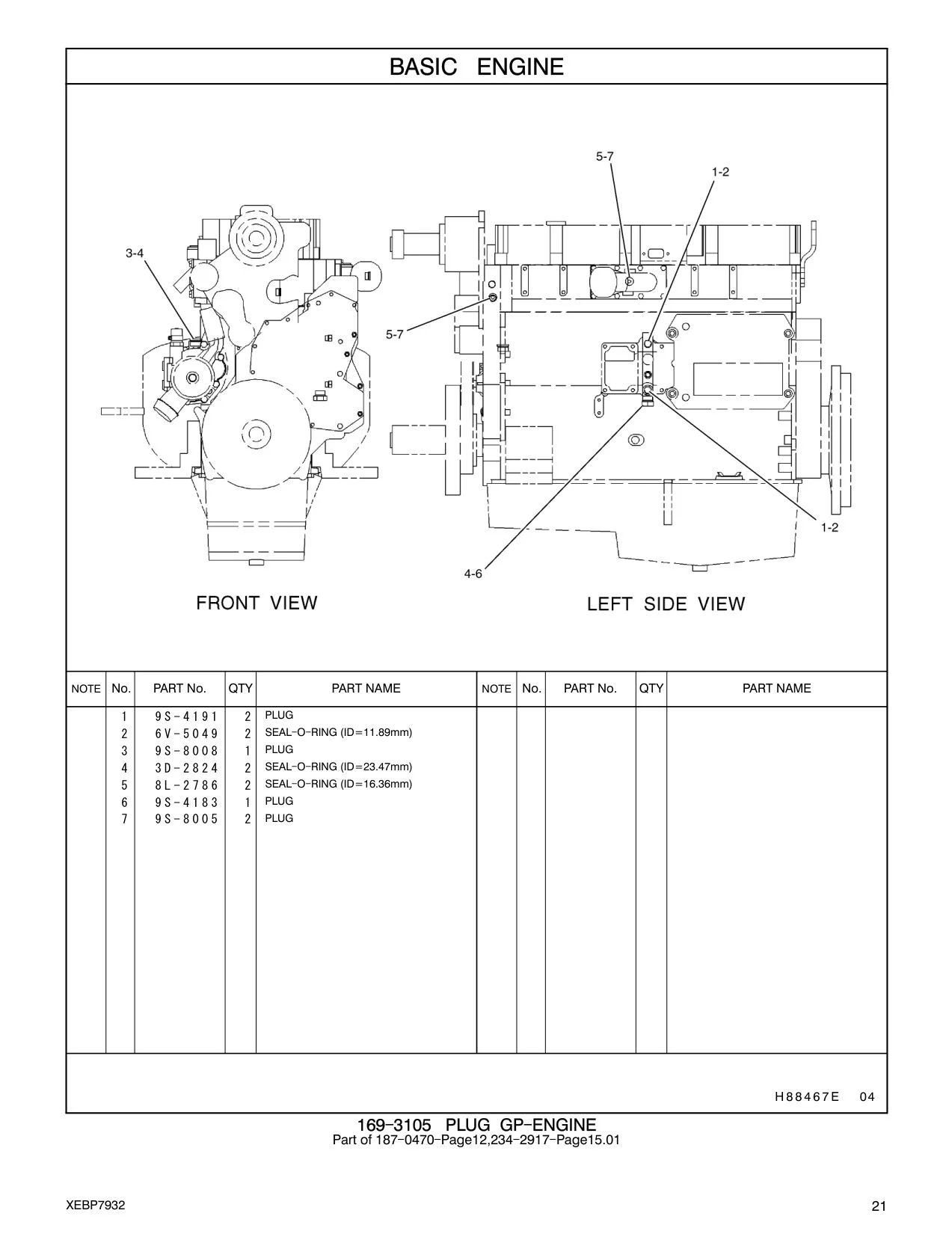 9S-4191 - PLUG-O-RING