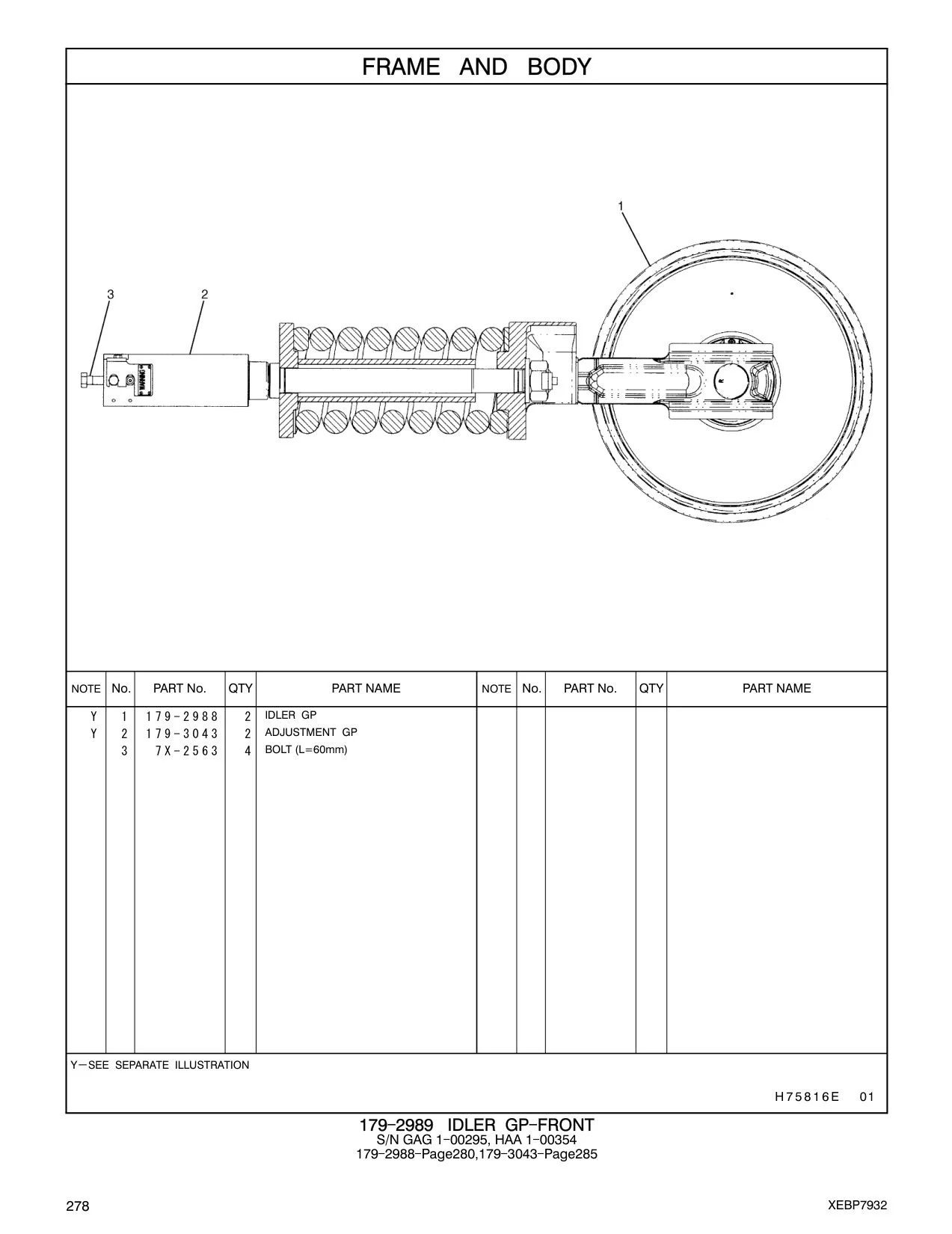 179-3043 - ADJUSTMENT GP