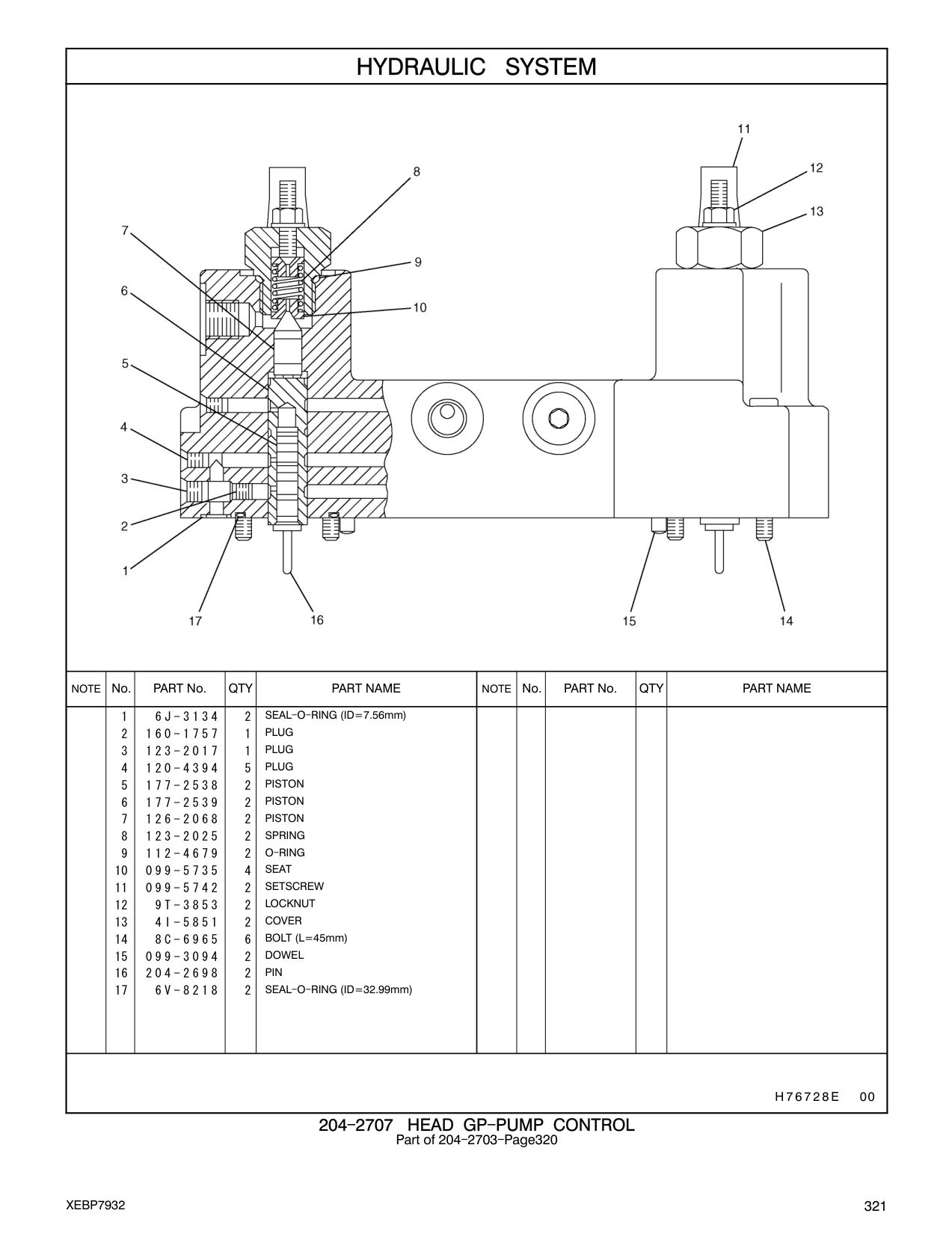 123-2025 SPRING CAT parts manual diagram