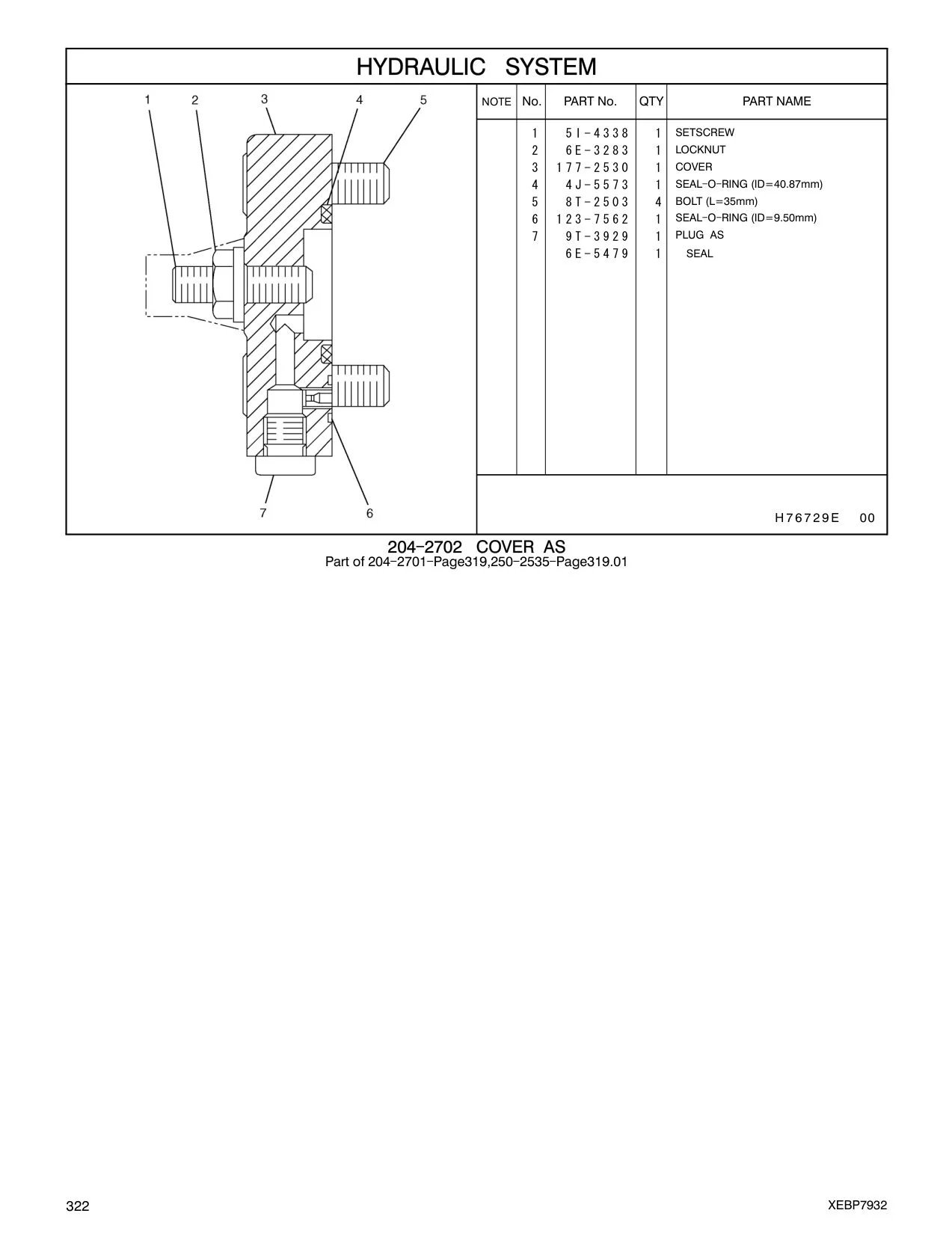 5I-4338 SETSCREW CAT parts manual diagram