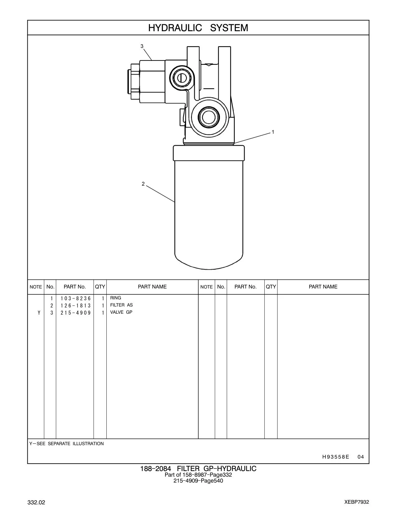 126-1813 - FILTER AS