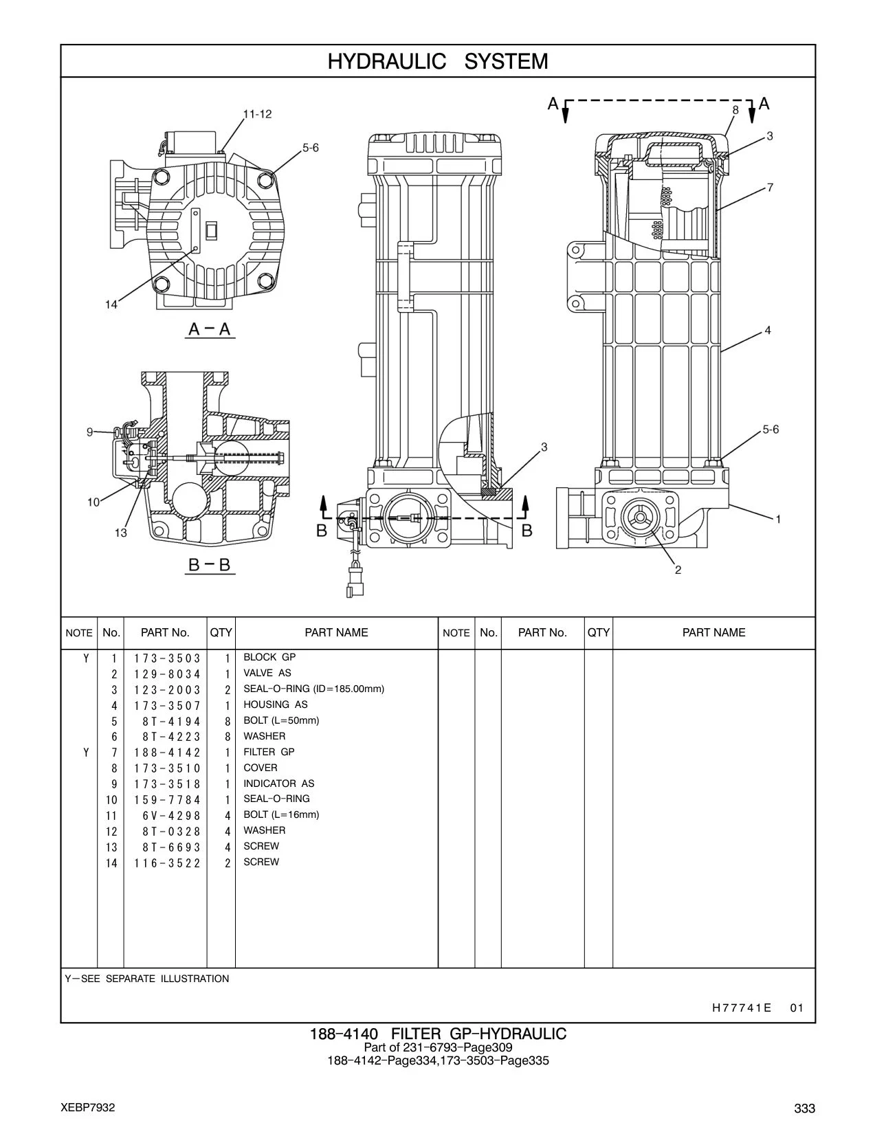 diagram 4