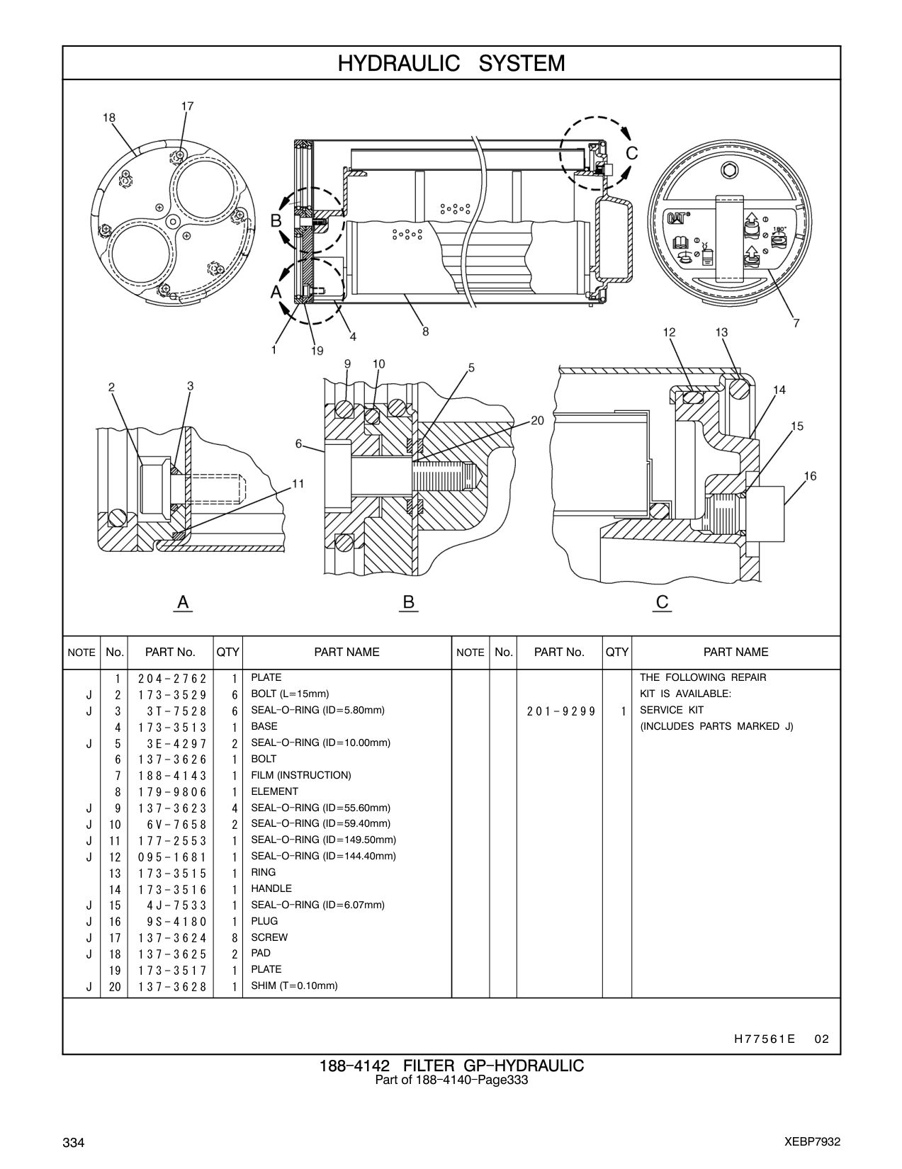 diagram 3