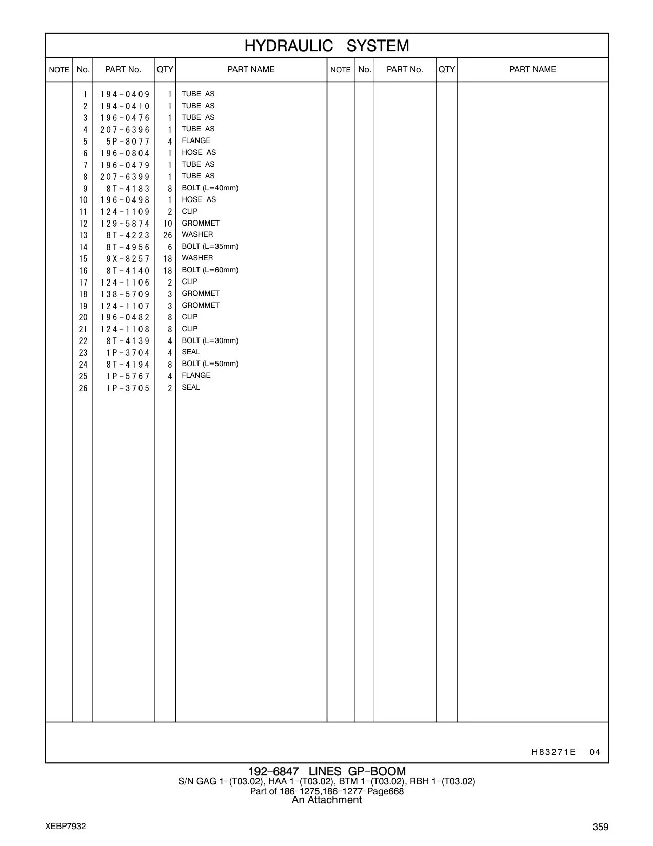 194-0409 TUBE AS CAT parts manual diagram